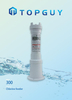 Accessoire de piscine de haute qualité Distributeur automatique de chlore Machine de dosage chimique Distributeur de chlore