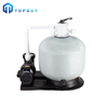 Système de filtration intégré FS400 pour piscine creusée hors sol, filtre à sable en fibre de verre