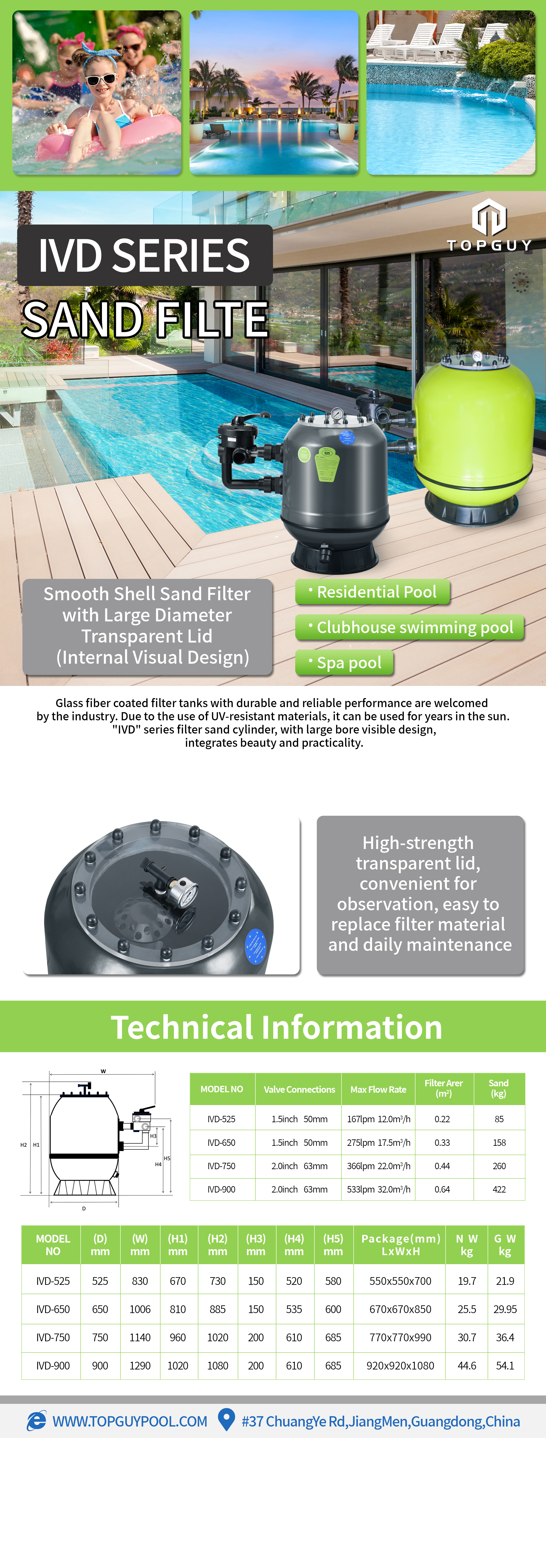 Filtre &agrave; sable