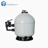 Nouveau Filtre GelCoat pour Emaux piscine filtre à sable boulon Type vanne 500mm filtre à sable à montage